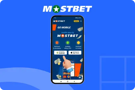 Mostbet Download File
