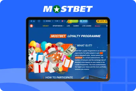 Mostbet Loyalty Rewards Program