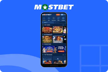 Mostbet Android App