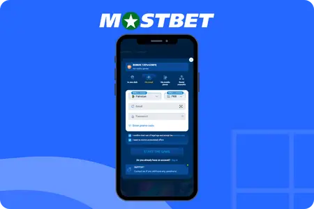 Registration via Email